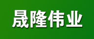 平點(diǎn)禮品，多功能破壁料理機(jī)，皇后中式免水炒鍋，節(jié)能養(yǎng)生無油鍋，富氫水素機(jī)