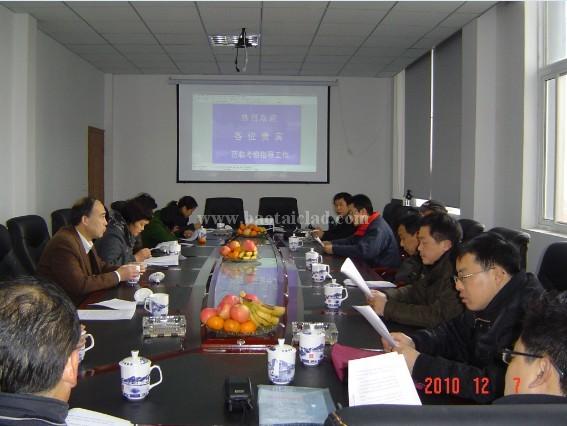 泾县人大代表到安徽公司考察